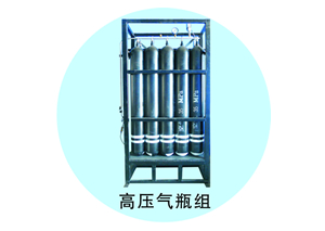 ��ѹ��ƿ��